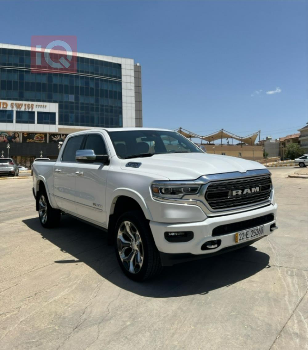رام 1500